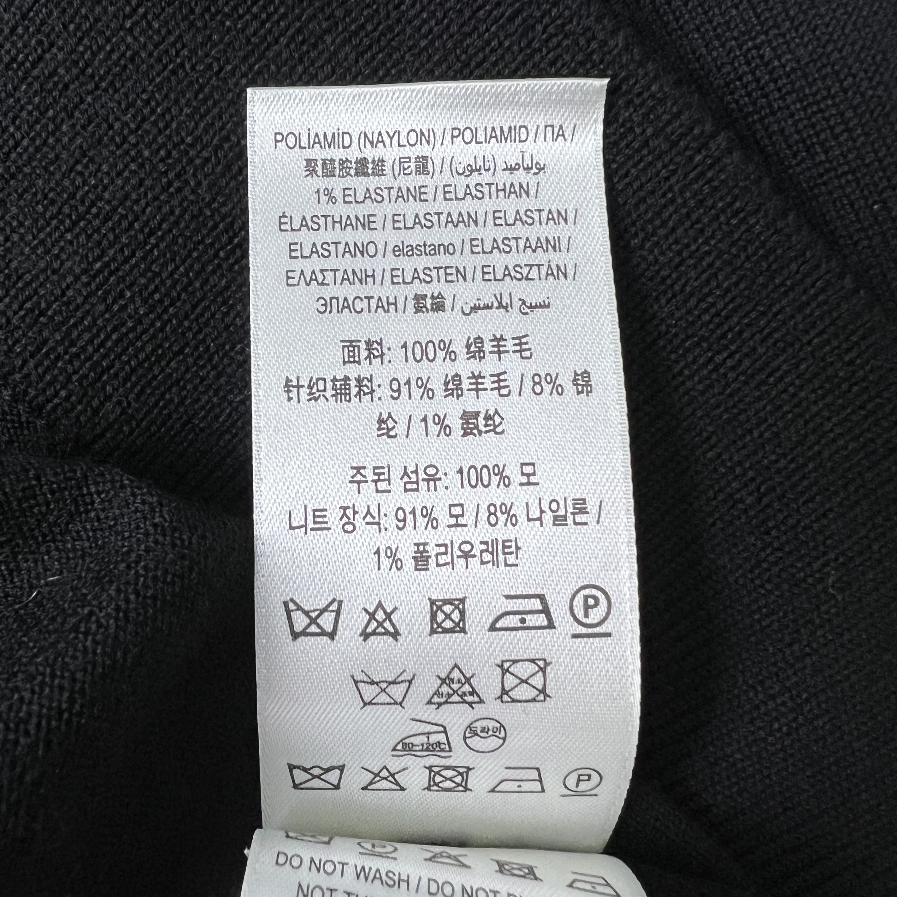 BURBERRY 80911721