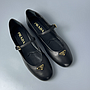 PRADA 1F567N 038 F0002 - IT