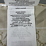 GUCCI 812251 3G001 9078