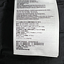 CANADA GOOSE 2333WB 61
