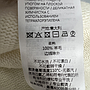 GUCCI 770072 XKEBC 9207